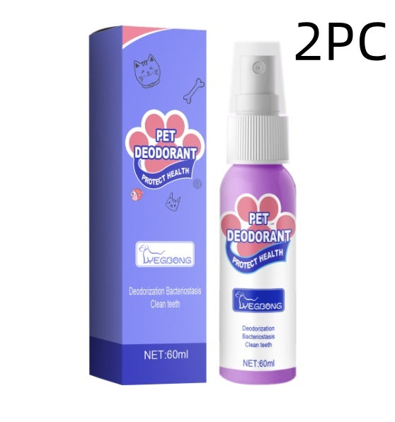 Pet supplies antibacterial dog oral deodorant